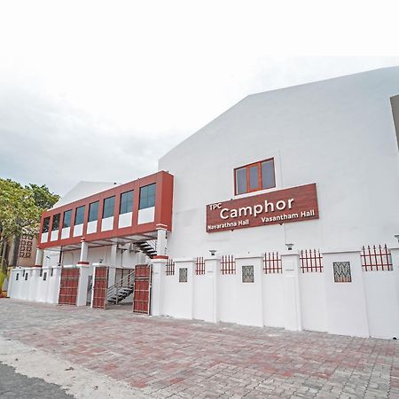 Tpc Camphor Ξενοδοχείο Tiruchirappalli Εξωτερικό φωτογραφία